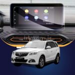 گلس محافظ مانیتور نانو هایما s7