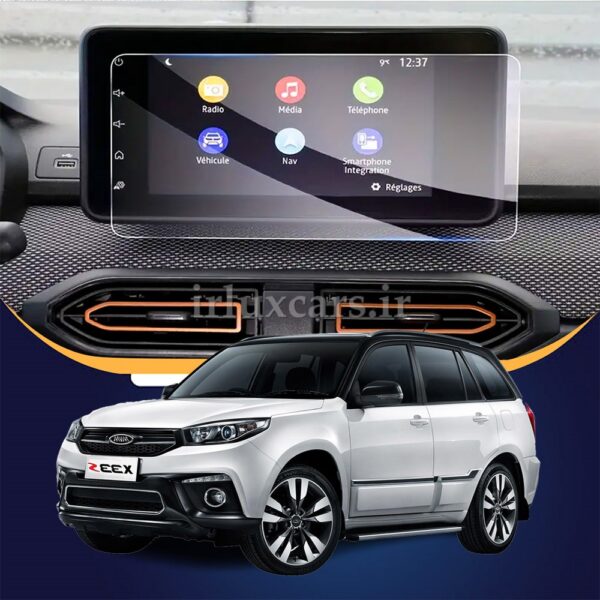 گلس محافظ مانیتور X33s AT