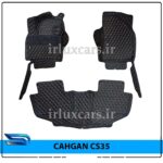 کفپوش چانگان CS35 پلاس شش بعدی گلدوزی