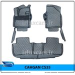 کفپوش چانگان CS35 پلاس شش بعدی گلدوزی