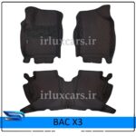 کفپوش بک X3 شش بعدی گلدوزی موکت دار