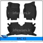 کفپوش بک X3 شش بعدی گلدوزی موکت دار