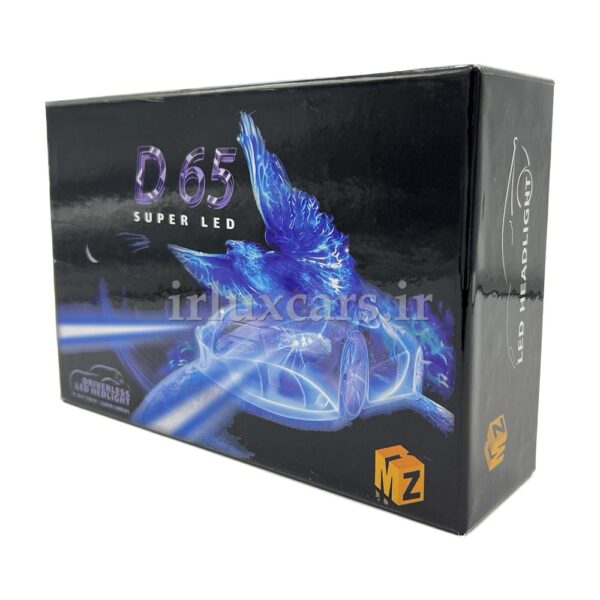 هدلایت D65 MZM