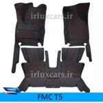 کفپوش FMC T5 شش بعدی گلدوزی موکت دار