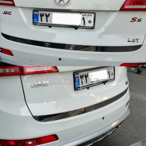 زه استیل صندوق عقب جک S5