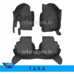 کفپوش گلدوزی تارا موکت دار شش بعدی
