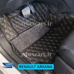 کفپوش گلدوزی رنو آرکانا موکت دار شش بعدی