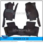 کفپوش گلدوزی CX-30 مزدا موکت دار شش بعدی