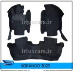 کفپوش گلدوزی سانگ یانگ کوراندو 2025 موکت دار شش بعدی