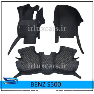 کفپوش گلدوزی بنز S500 موکت دار شش بعدی