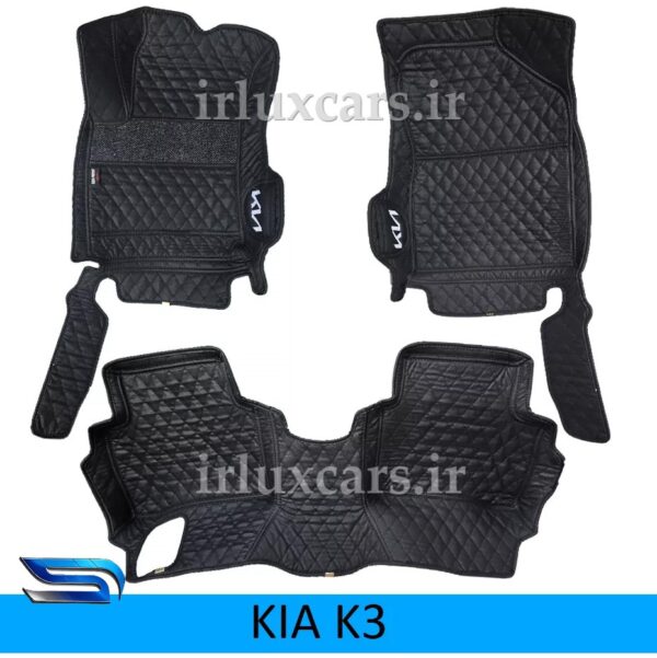 کفپوش گلدوزی کیا K3 موکت دار شش بعدی
