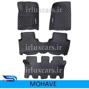 کفپوش گلدوزی کیا موهاوی موکت دار شش بعدی