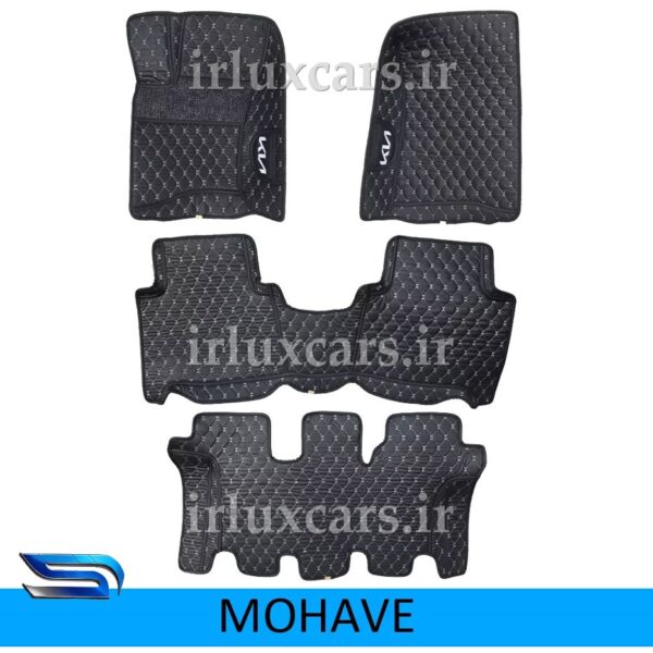 کفپوش گلدوزی کیا موهاوی موکت دار شش بعدی