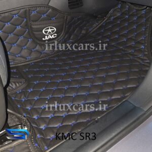 کفپوش گلدوزی KMC SR3 موکت دار شش بعدی