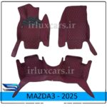 کفپوش گلدوزی مزدا3 2025 موکت دار 6 بعدی