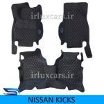 کفپوش گلدوزی نیسان کیکس موکت دار شش بعدی