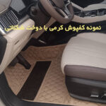 کفپوش گلدوزی میتسوبیشی اوتلندر 2016 موکت دار شش بعدی - Image 4