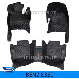 کفپوش گلدوزی مرسدس بنز E350 موکت دار 6 بعدی